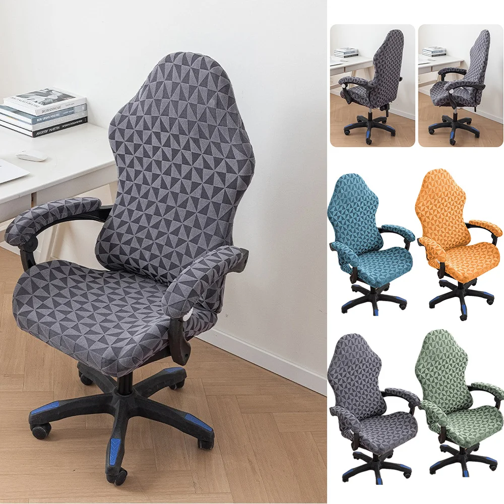 

Elastic Office Chair Cover Computer Chairs Covers Rotating Game Chair Slipcovers for Living Room Study Gaming Chair 의자커버