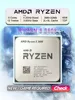 AMD Ryzen 5 3600 CPU Processor New R5 3600 3.6 GHz Six-Core Twelve-Thread 100-000000031 65W Socket AM4 3
