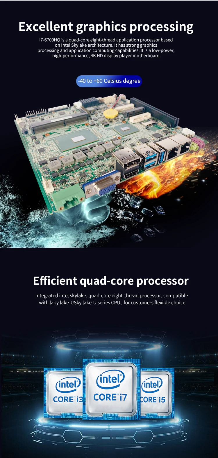 ο ̴ ITX 6th/7th    , 4 USB 3.0  6 COM Ʈ 