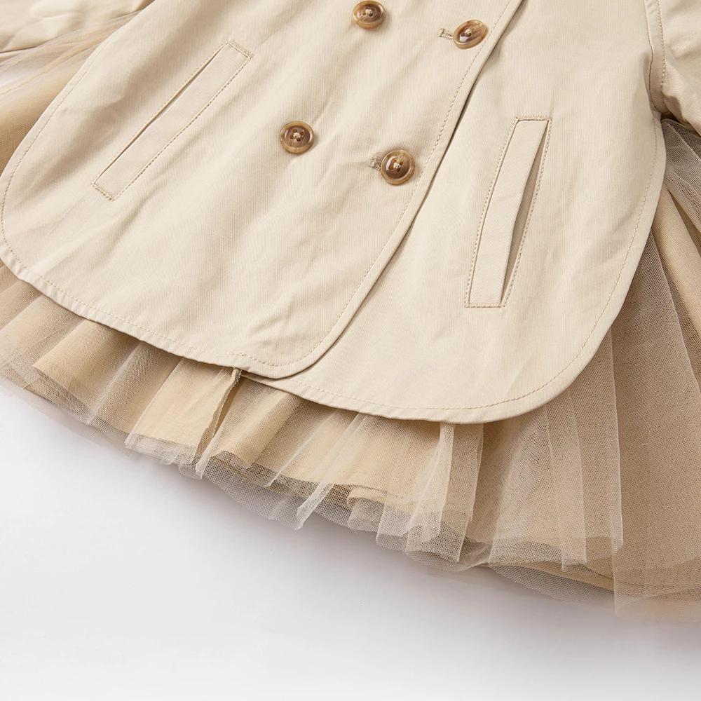 데이브 벨라 어린이 레이스 메쉬 재킷 가을 봄  소녀 카키 우아한 코트 아동복 긴 소매 외투 DB1261548