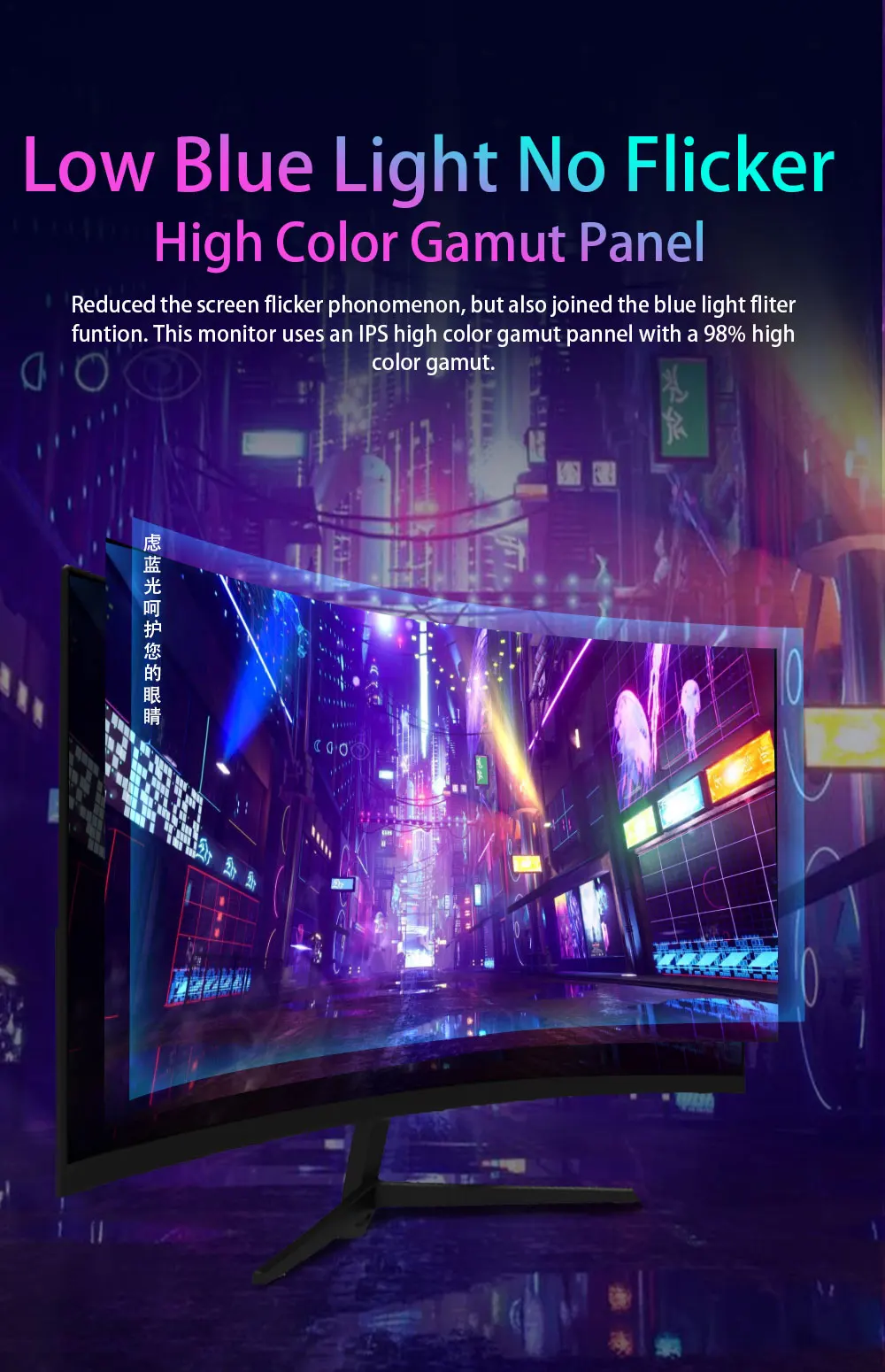 JCNAM Ŀ  ̸ LED ÷, ũž ǻ ȭ, 3000R 2560*1440 ػ 16:9, 27 ġ, 2k, 144hz