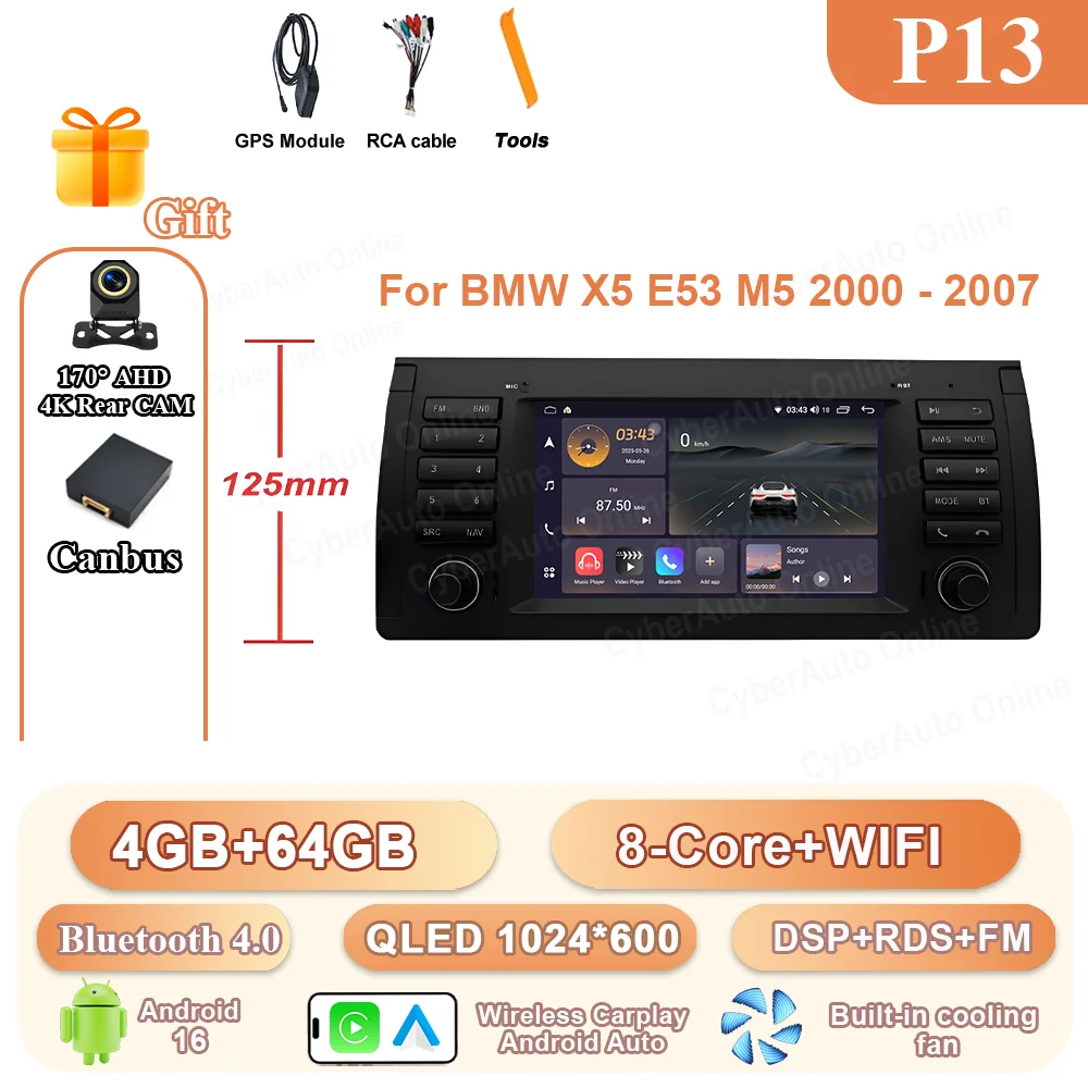 B 4-64G CAM