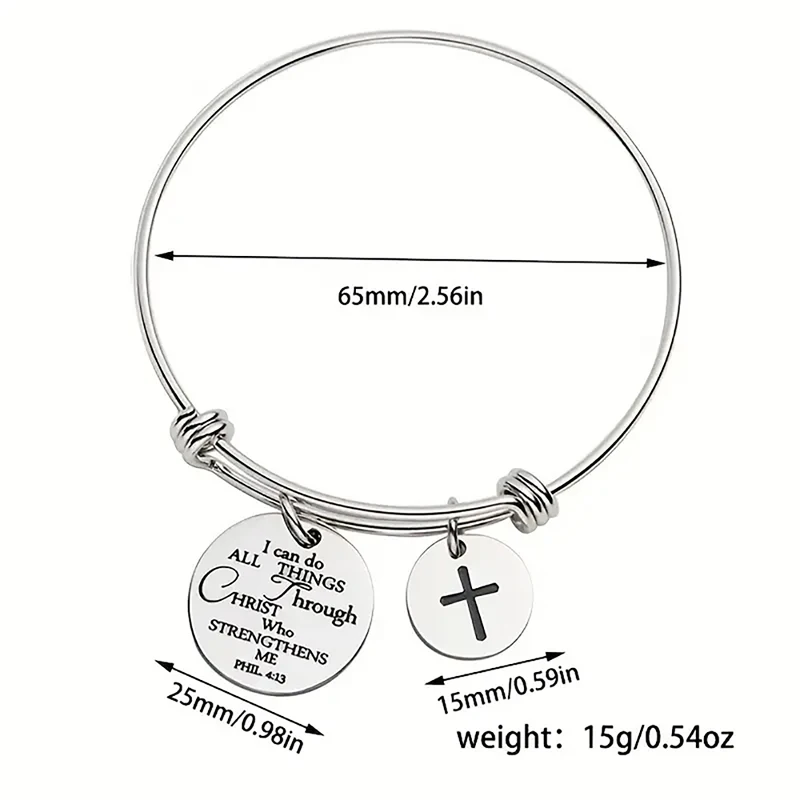 Christian Cross Scripture Charm Bracelet