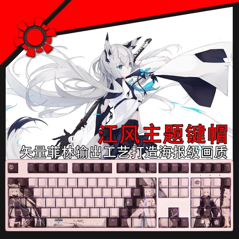 Azur Lane Ijn Kawakaze Keycap Pbt Dye Subbed Backlit Keycaps Desenhos Animados Anime Gaming Key Caps para Ansi 61 87 104 108 Conjunto Chaves