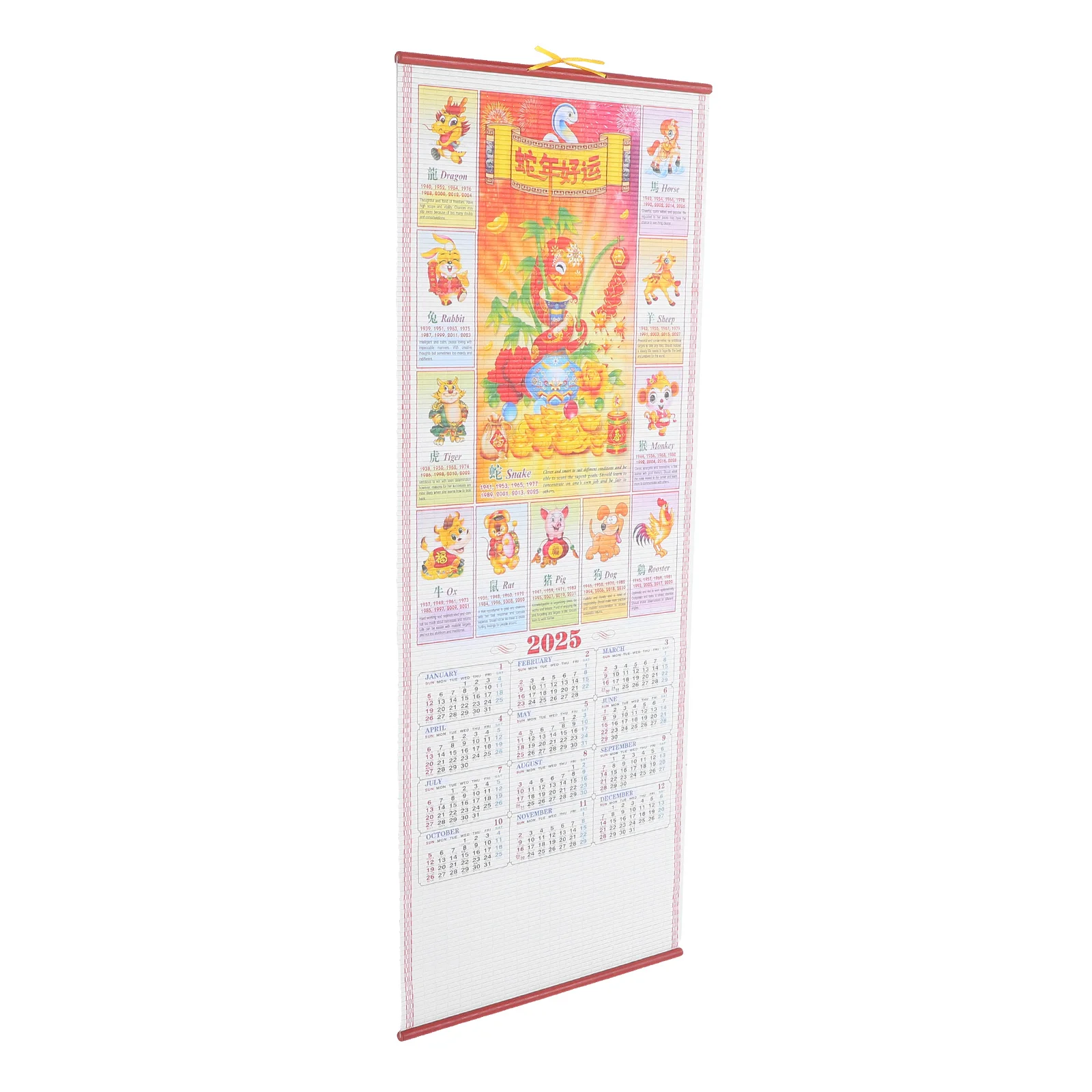 Year of The Snake Hanging Scroll Calendar Monthly Wall Room Daily Use Small Delicate Office