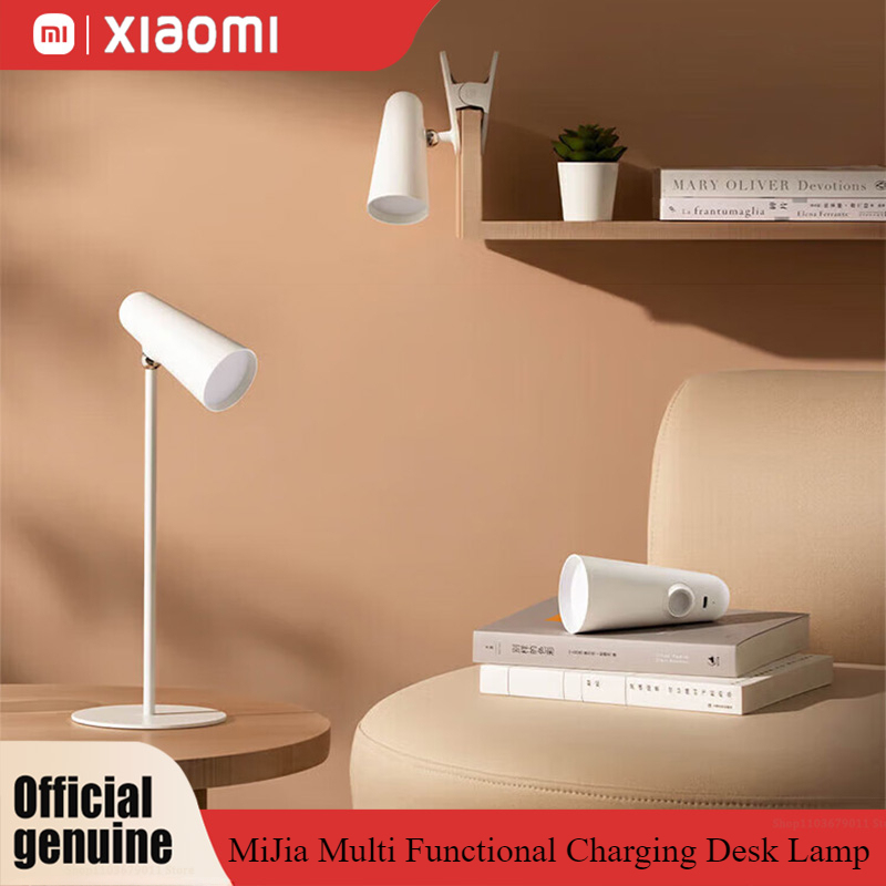 Xiaomi Mijia Multifunction Desk Lamp Type-c Rechargeable 3 In 1 Portable Reading Table Rendering Light Clip Lamp Flashlight