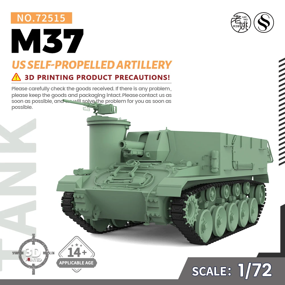 

SSMODEL 72515 V1.7 1/72 3D Printed Resin Model Kit US M37 Self-propelled Artillery