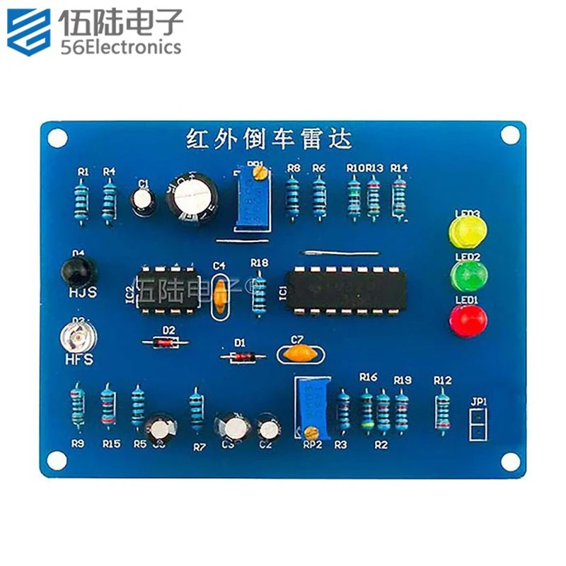 DIY Soldering Kit Infrared Reversing Radar Electronic Production Speed Indicator Assembly Soldering DIY Parts