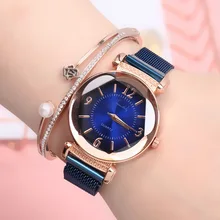 

1PC Women Watch Wild Watch Magnet Buckle Luxury Fashion Ladies Geometric Roman Numeral Quartz Movement Watch Women