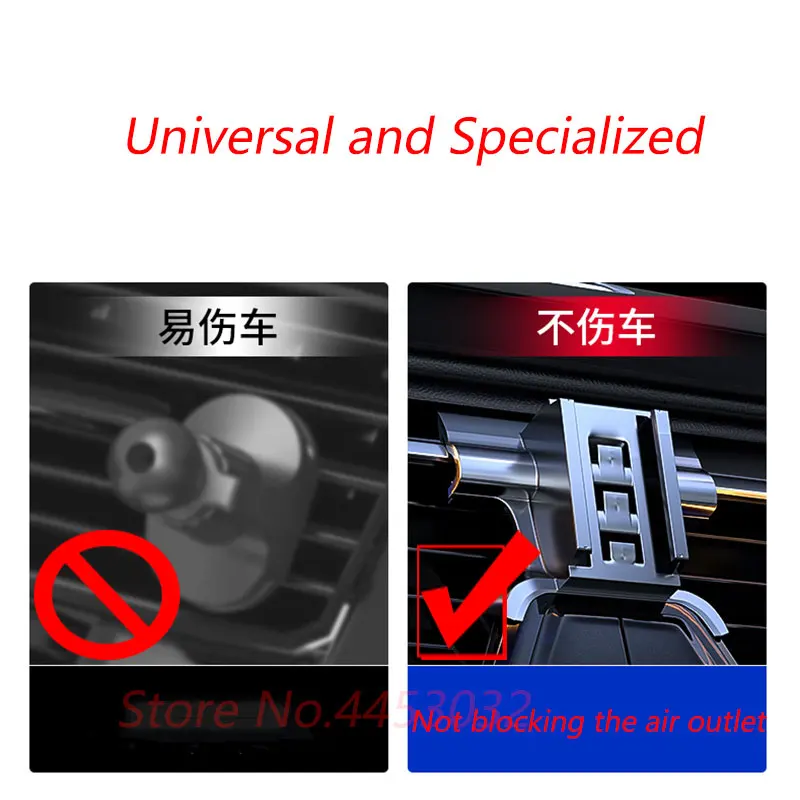 ڵ ȭ ġ ̽ Ư Ʈ, Changan CS75 PLUS 2019-2021    ⱸ 귡Ŷ ̽ ׼,   17mm