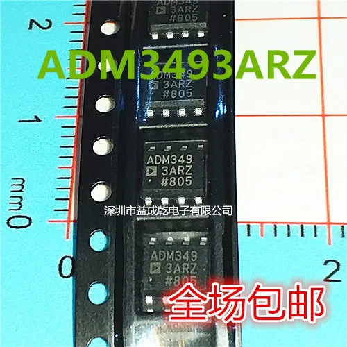 

20 шт. оригинальный новый трансивер ADM3493ARZ ADM3493AR ADM3493 SOP8 RS - 422