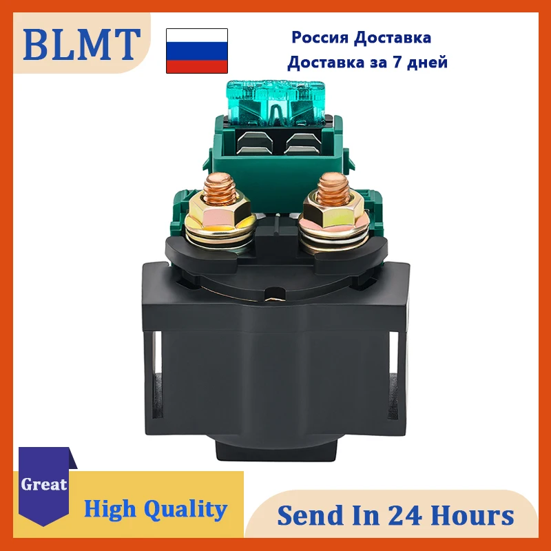 Relè Di Avviamento Moto Per Kawasaki Bayou 220 250 En500 Ninja 500 500R Klx650 Vn1500 88 800 Zx1100 600 750 Ninja Zx-7R