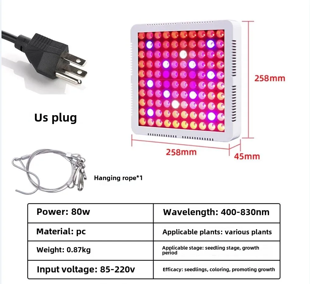 LED Grow Light ,300W LED Plant Growth Lamp Full Spectrum Plant Light Panel Suitable for Hydroponic Indoor Plants Vegetables