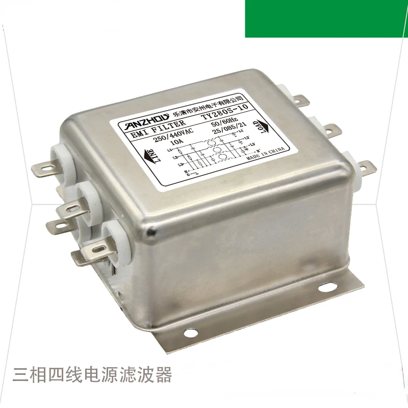 

TY281S-6, TY281S-10 Three-phase Four Wire Power Filter EMI FILTER