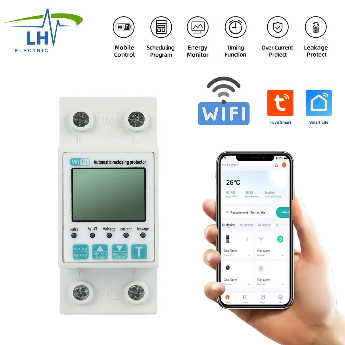 Релейный выключатель с поддержкой Wi-Fi, 2P, 63 А