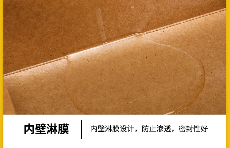 50Pcs Kraft Paper Lunch Boxes Disposable Meal Prep Containers with Tab Lock, Eco-Friend... - SKU KPLB1556 - UGI Packaging