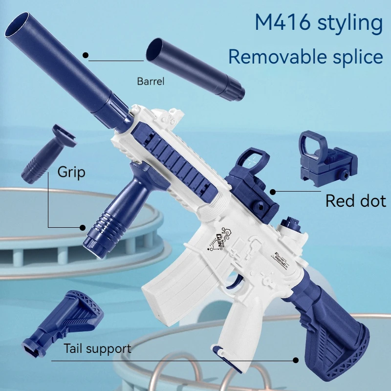 Electric Water Gun M416 Shooting Toy 280ML Shoot Beach Outdoor Fun Toy Children Boy Girl Adults Gift With Expanding Storage Tank 6