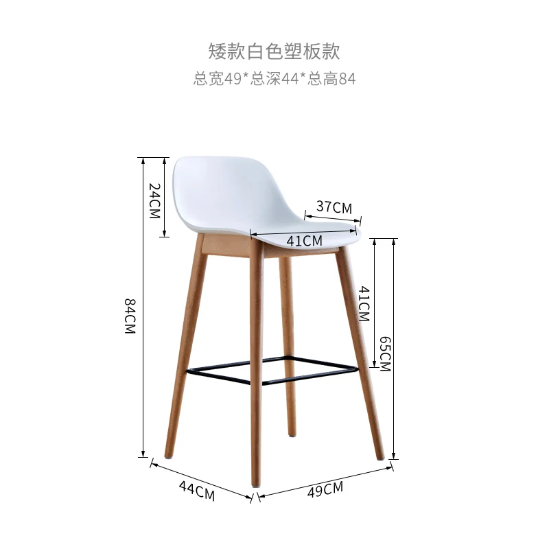 Рисунок 6 - Стол кухонный деревянный барный