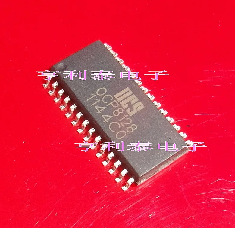 

Original OCP8128 Fast Shipping