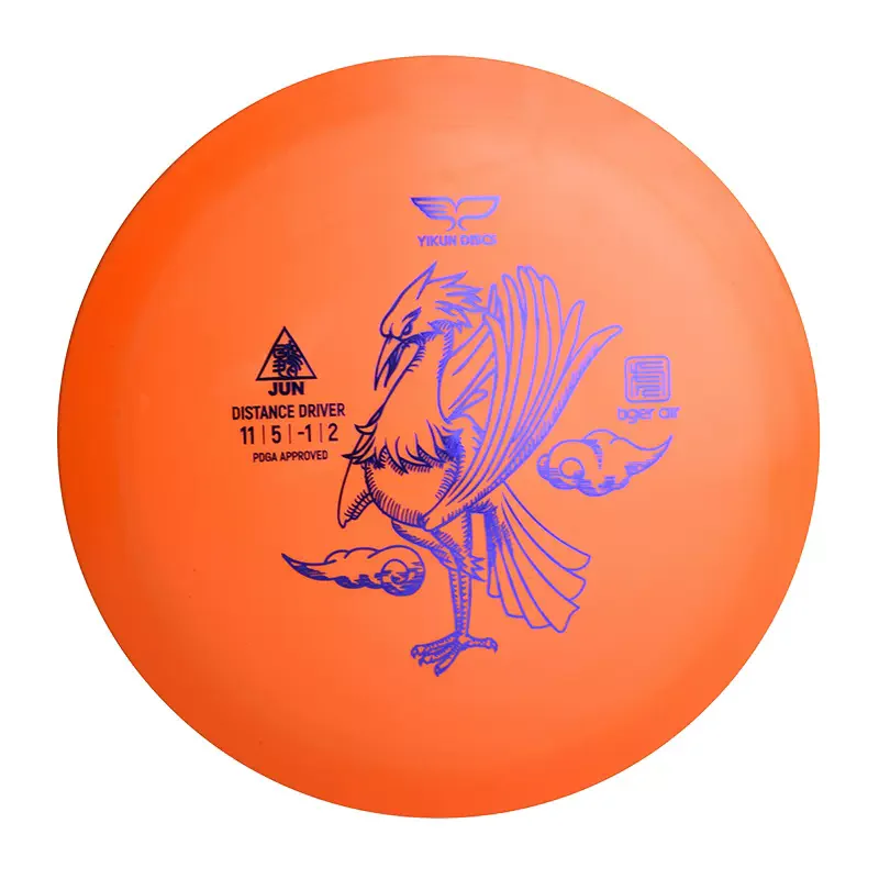 DiscGolf Far Throw Tiger Series Lightweight AIR Hawk Jun Professional Golf Competition