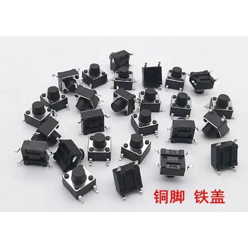 

100pcs Micro switch button switch tact switch button 4 foot patch 6*6*5 copper foot iron
