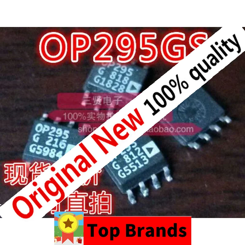 

Новый оригинальный чипсет OP295G SOP-8 OP295GS, 10 шт.