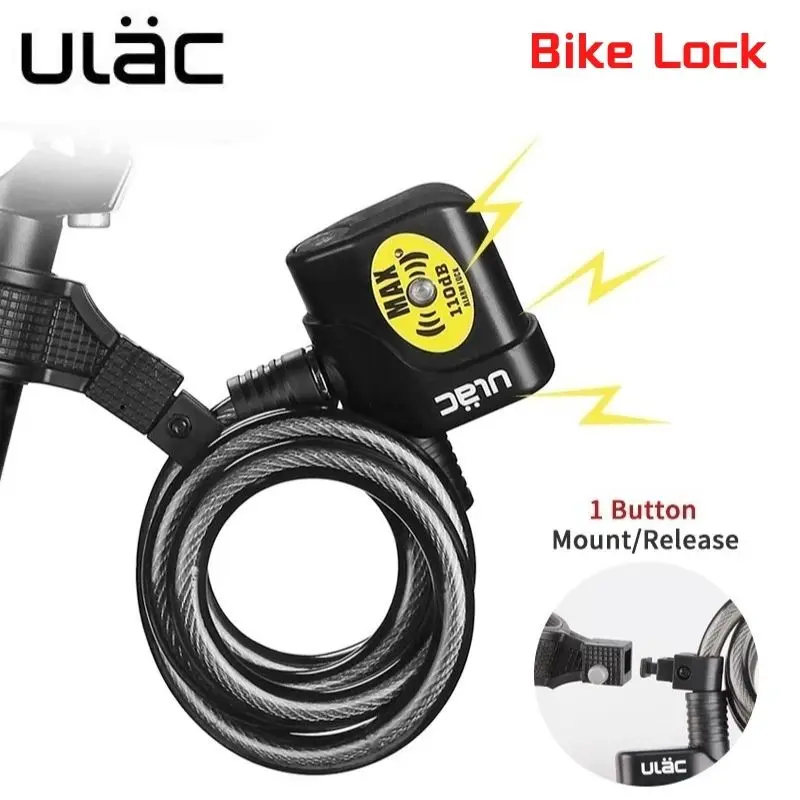 

ULAC Mountain Bike Lock Sound Loud Alarm Road Bicycle Cable Lock Anti-theft Cycling Moto Electronic Alarmbike Safety Wire Lock