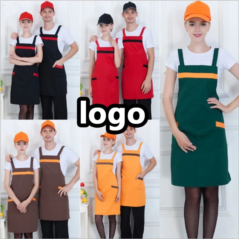 

Custom Logo Korean Men's and Women's Apron Fruit Milk Tea Shop Supermarket Cafe Waiter Work Clothes Solid Color Waist