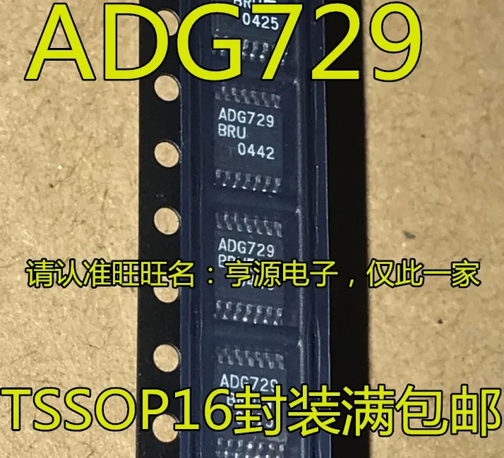 

1-10PCS ADG729 ADG729BRUZ SSOP-16 ADG729BRU