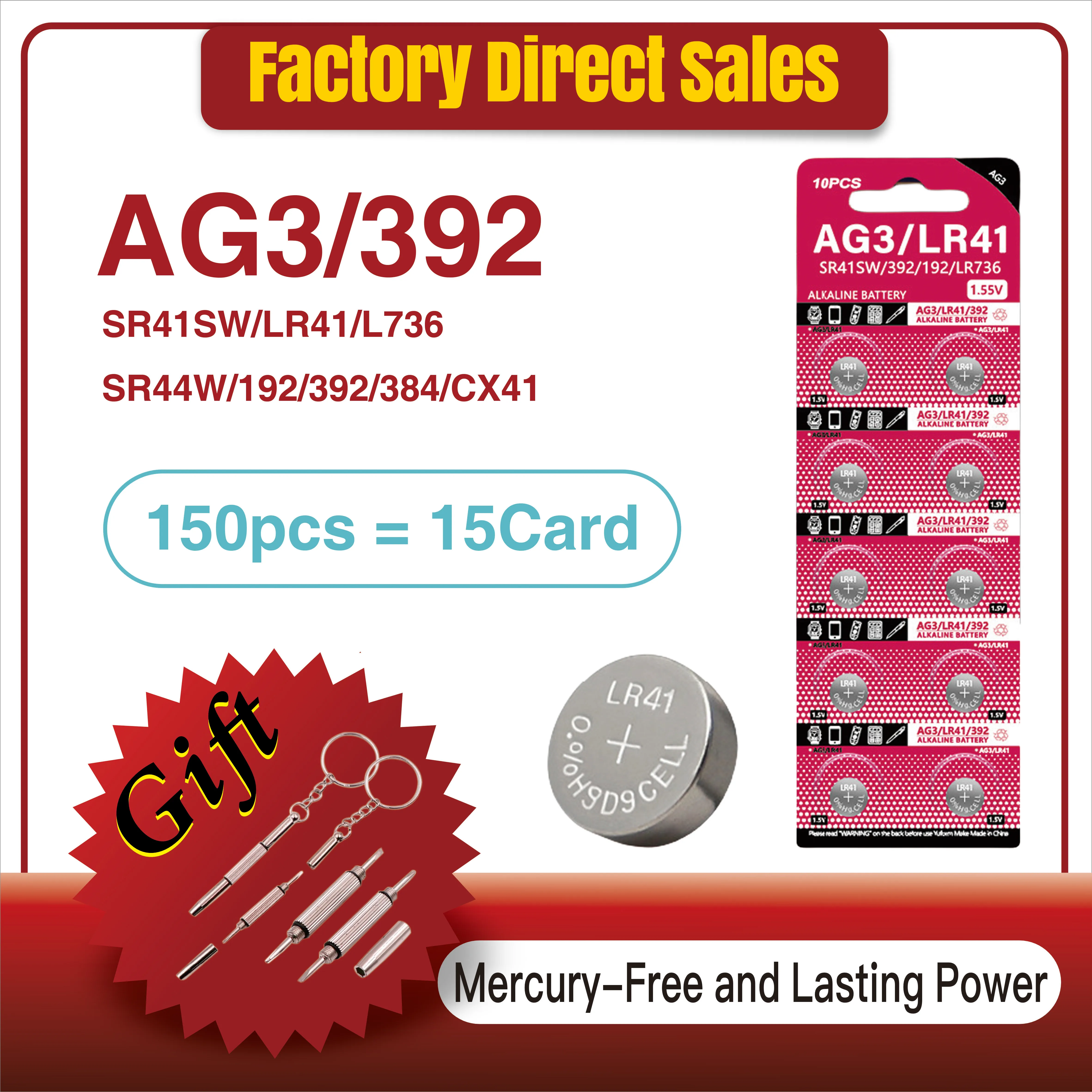 

150PCS 1.5V AG3 LR41 SR41 40mAh Button Batteries SR41SW CX41 384 392 192 Button Coin Cell Toys Electronic Scale Watch Batteries