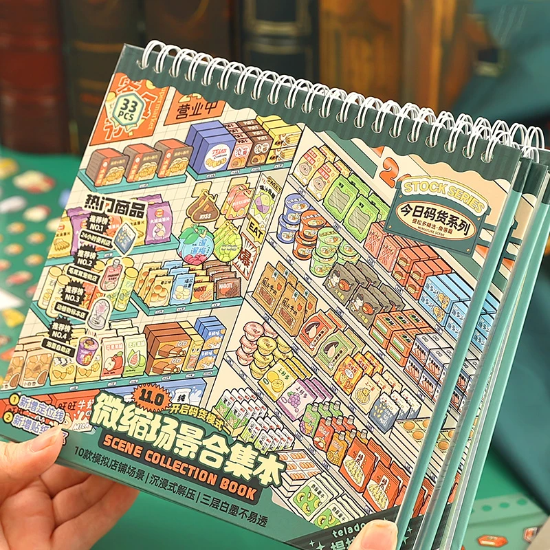 Mr.Paper 33Pcs 미니어처 장면 스티커 북 3D 하우스 풍경 스티커 DIY..