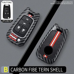 Universal Car Key Protective Shell and Bag Cover (4key single shell)
