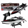 New FEILUN FT012 RC Boats for Adults Brushless 2.4G 50KM/H High Speed Racing RC Boat Radio Control Boat Remote Controlled Submar 1