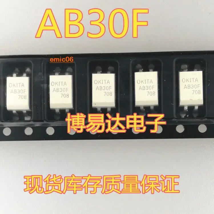 

5pieces Original stock AB30 AB30F SOP4 400V