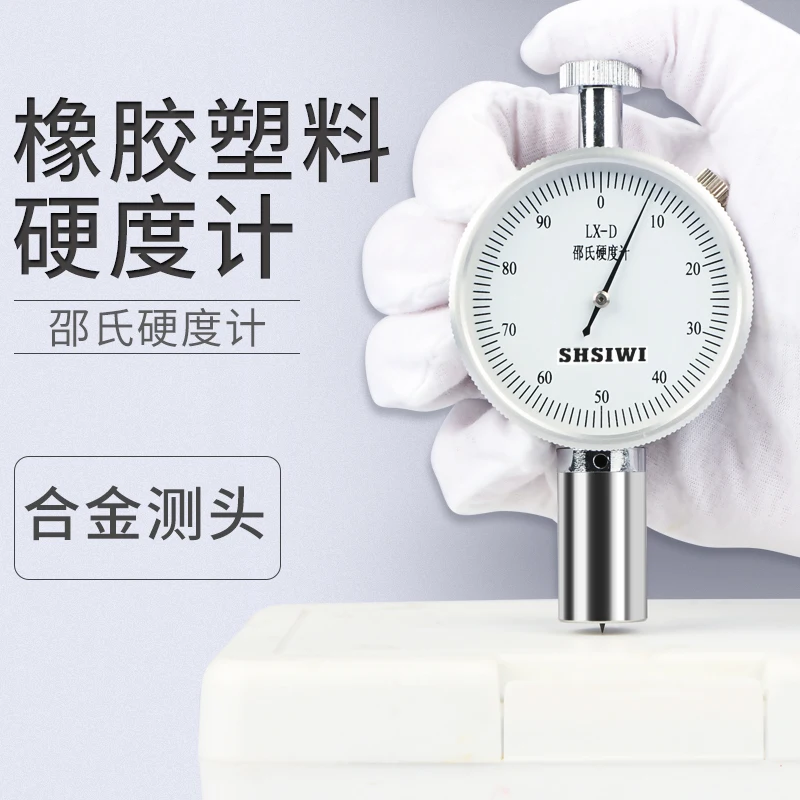 

SHSIWI Pointer Shore Hardness Tester LX-A LX-C LX-D Single Needle Double Needle Rubber Plastic Test