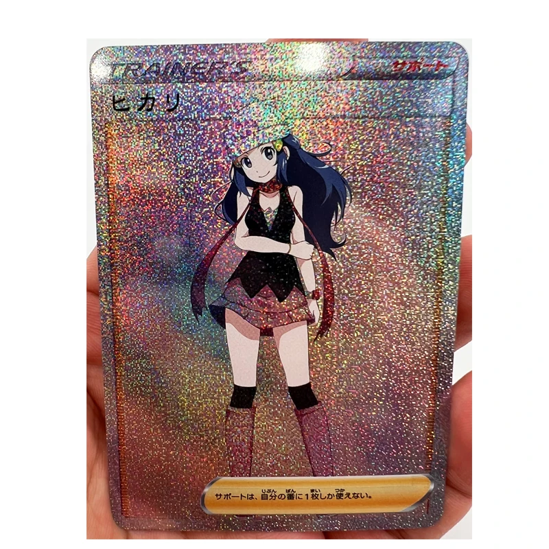 セクシーカード　　ZR3⭐︎032 98pcs/set PTCG Trainer Lillie Cynthia Marnie ACG Sexy Nude