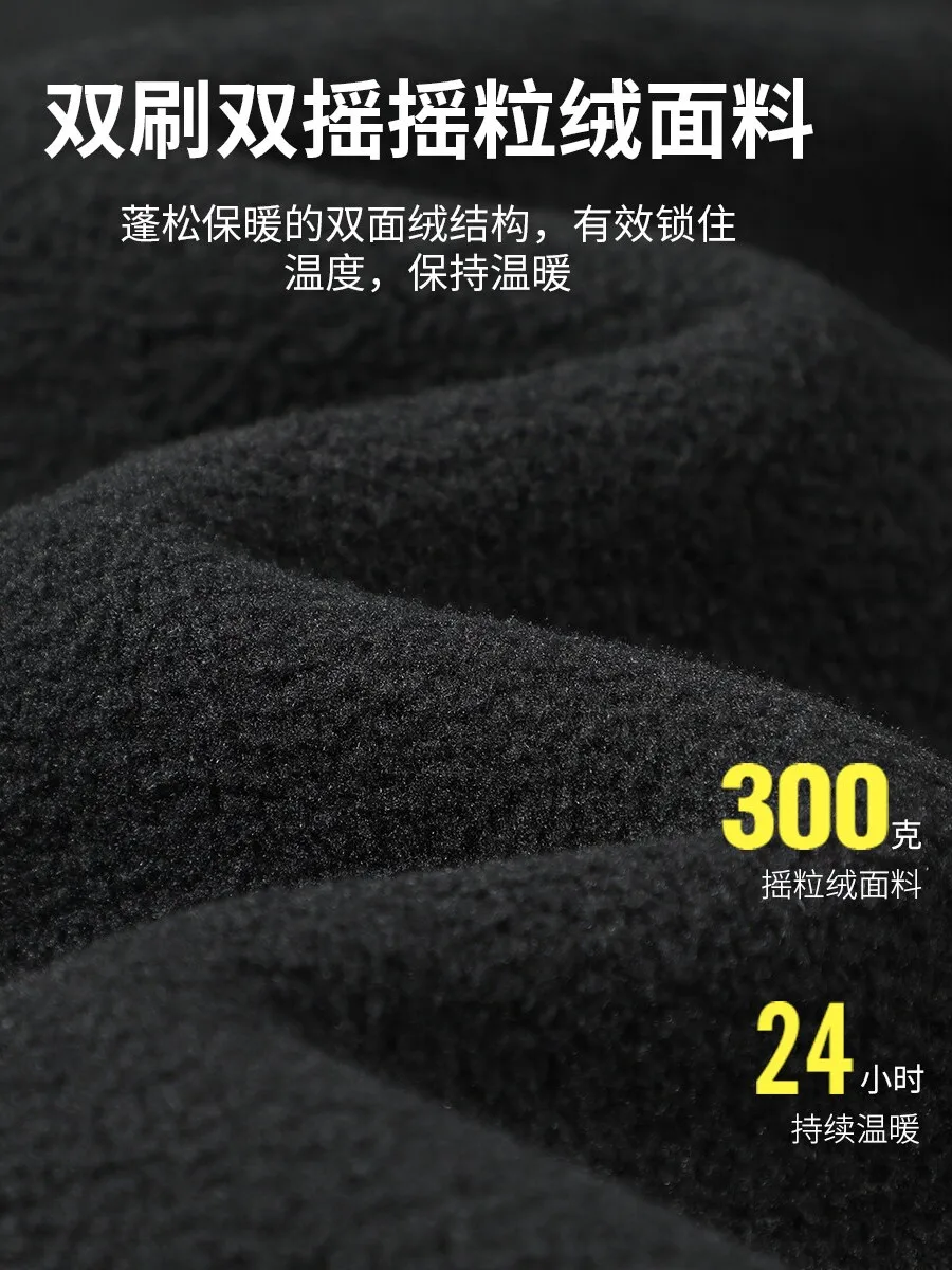 Pioneer 스탠드 칼라 폴라 플리스 자켓 자켓 라이너 플리스 자켓 집업 가디건 남성 가을, 겨울 따뜻한 겉옷