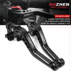 For TRIUMPH 765 Street Triple S (Not RS version) 2017-2023 Motorcycle CNC Adjustable Brake Clutch Levers