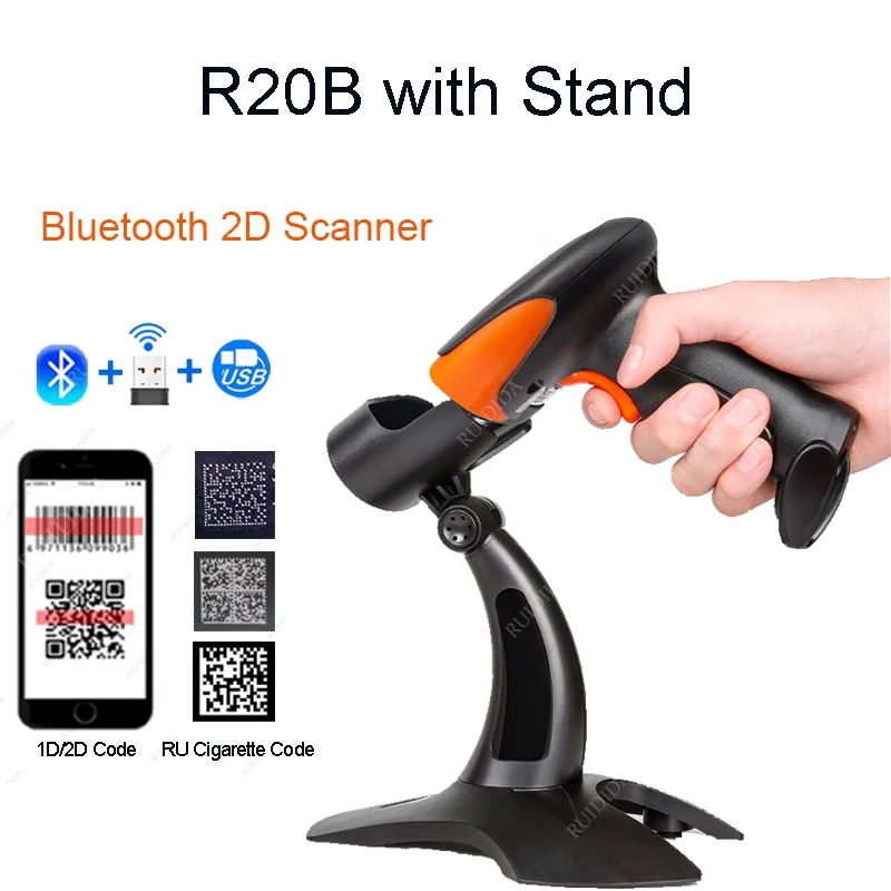 Wired Wireless 2D Barcode Scanner Bluetooth QR Barcode Reader PDF417 for mobile payment barcode scanner