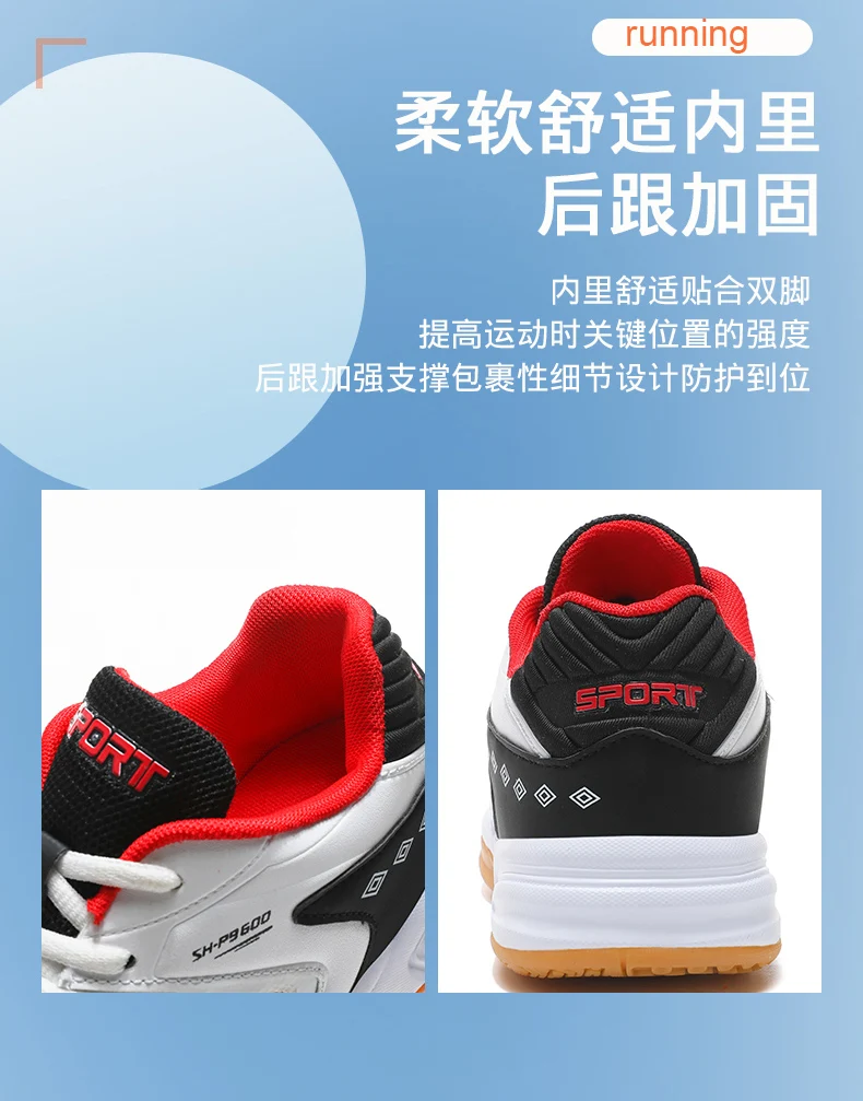 Description Picture 5 of itemTable Tennis Shoes for Men Big Size 47 48 Badminton Competition Outdoor Tennis Training Sneakers Table Tennis Sports Shoes