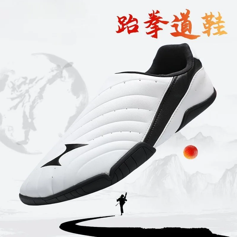 Men's and Women's Sports Shoes Soft Sole Wear-resistant Martial Arts Shoes Competition Training Taekwondo Shoe