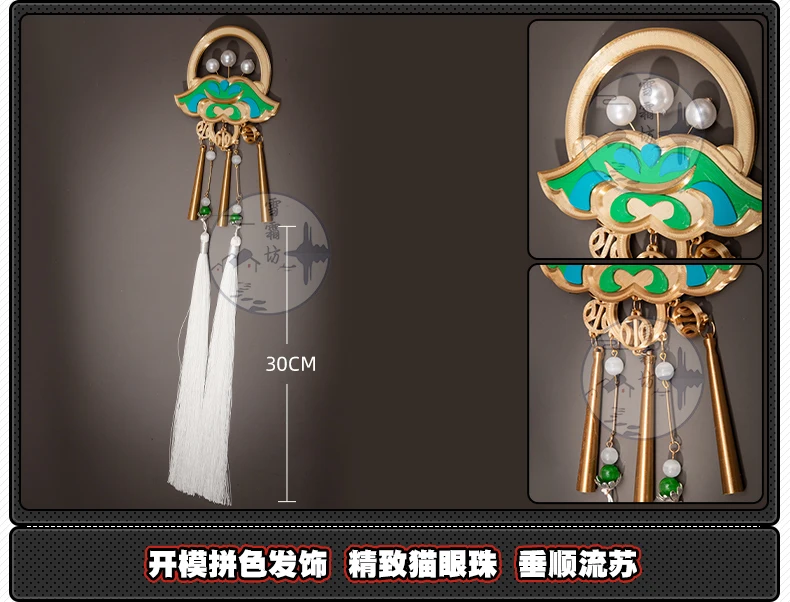 Zenless Zone Zero Astra Yao Cosplay Kostüm Wig Uniform Headband Sonnenbrille Ohrringe Sterne von Lyra Frauen Halloween Schuhe Requisite 337