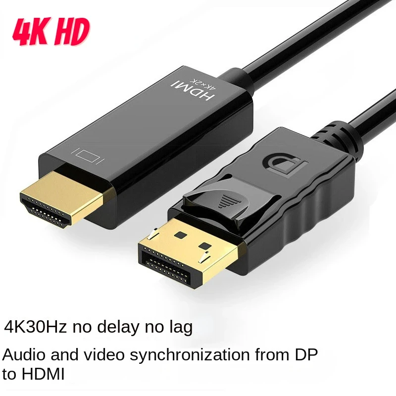DP 디스플레이 포트 HDMI 케이블, 수-수 HDMI 호환 비디오 오디오 케이블, 컴퓨터 노트북 TV 프로젝터 모니터용