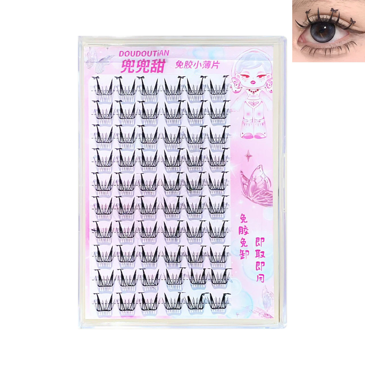 Falsche Wimpern C Curl Natural & Wispy Lash Wisps Manga Selbstklebende Wimpern Perfekt für Mädchen Night Out Eye Makeup Tools – Detail 8