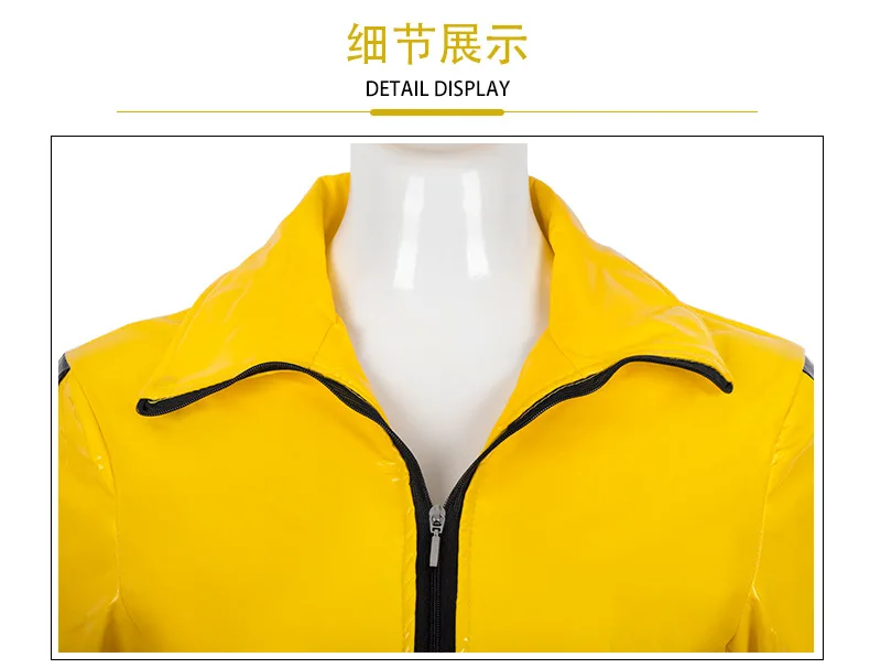 Kill Bill: The Bride | Yellow Jumpsuit Cosplay Costume 29 Kill Bill The Bride Yellow Jumpsuit and Leather Jacket Cosplay Costume