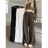 Korean Internet Celebrity Personalized Work Pants for Women with Elastic Waist Drawstring Straight Tube Casual Loose Wide Leg 2