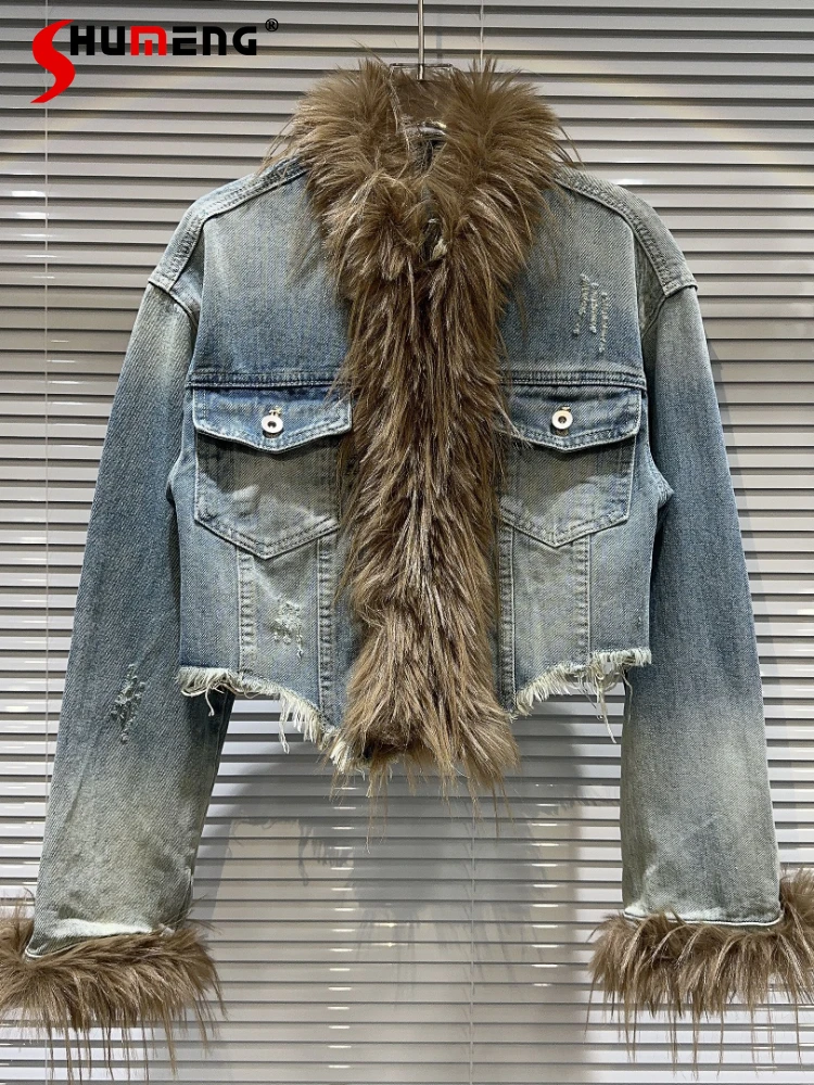 Hot Girl Environmental Protection Fur Splicing Coat 2023 Autumn and Winter New Fur Collar Long Sleeve Short Denim Jacket Women