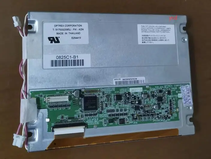 Digitalizzatore Touch Screen Da 6.5 Pollici, 640*480, Tft, Schermo Lcd E254410 T T-51750Gd065J-Fw-Adn