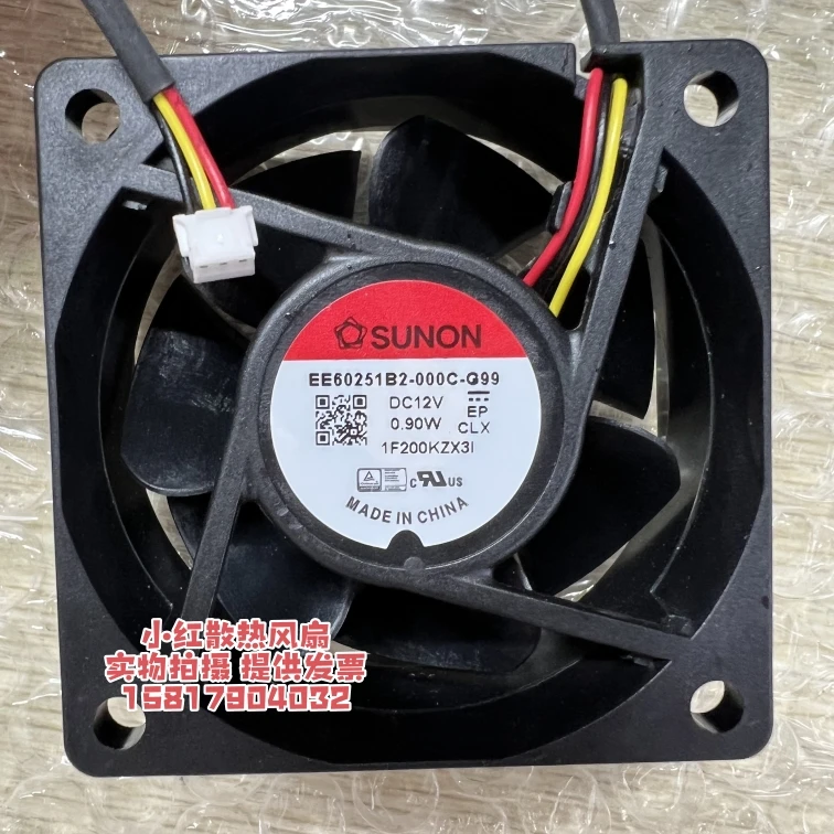 

SUNON EE60251B2-000C-G99 DC 12V 0.90W 60x60x25mm 3-Wire Server Cooling Fan