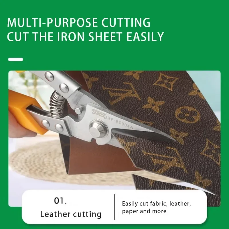 Stainless Steel Scissors Industrial Special Sheet Metal Aluminum Gusset Plate Integrated Metal Plate Scissors Household Tools 5